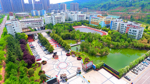 四川省廣元外國(guó)語(yǔ)學(xué)校 關(guān)于全面開(kāi)展安全隱患排查工作的通知